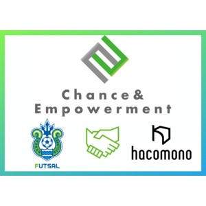 【Chance&Empowerment project】株式会社hacomono様とChance&Empowerment パートナー締結のお知らせ