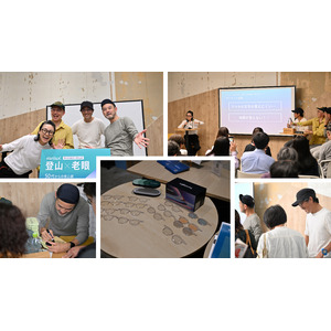 バリラックスの「登山×老眼」トークイベント、大盛況！ 登山業界初！？のテーマで“アウトドアでの眼の悩み”に焦点を当てる