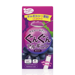 アルギニン3000mg ＋亜鉛3mg配合のお子さまの成長期応援サプリ「ぐんぐんアルギニン」新発売!!