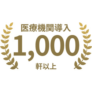 尿がん検査「マイシグナル(R)︎」、検査導入医療機件数、1,000軒突破！