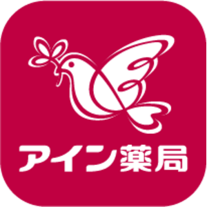 公式アプリ いつでもアイン薬局　新機能「お薬手帳」「カレンダー」の追加について