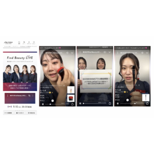 資生堂インタラクティブビューティーが、動画マーケティングツール「Firework」を導入