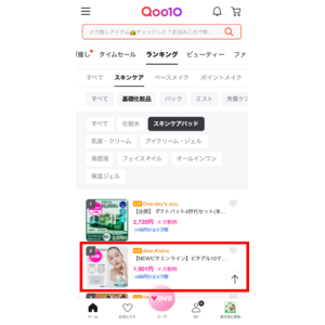 総フォロワー数330万人超の日本美容系インフルエンサーが注目の韓国発スキンケアブランド「 Klairs（クレアス）」