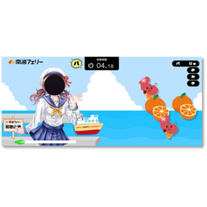 虫歯予防デー記念！くちトレゲームアプリ『PaTaKaRUSH(R)（パタカラッシュ）』　南海フェリーとのコラボステージを6月4日リリース！ ～ゲームの世界で和歌山-徳島航路を旅して健口に！～