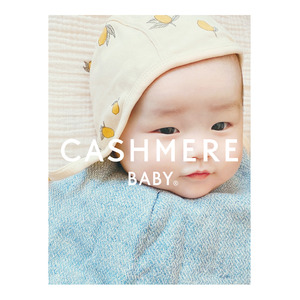 ベビーからはじめるUVスキンケアブランド「CASHMERE BABY」誕生