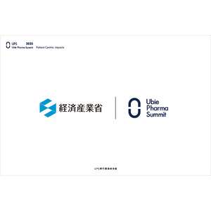 【経済産業省 後援決定】国内最大級の製薬業界カンファレンス「Ubie Pharma Summit 2025」