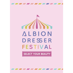 「ALBION DRESSER FESTIVAL～SELECT YOUR BEAUTY」ALBION・IGNIS・Elegance・PAUL & JOEなどのコスメを体験するインストアイベントを実施