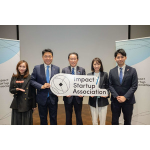 AgeWellJapanが「IMPACT CAMP 2025」で岸田元首相と対話