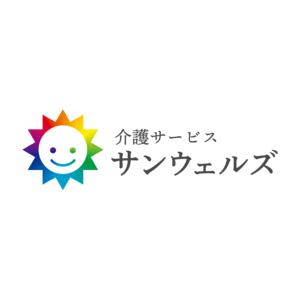 【株式会社サンウェルズ】令和6年能登半島地震における被災者の雇用支援について