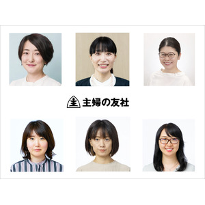 10～60代の「女性の健康課題」とは？主婦の友社７媒体の編集長が連続登壇、10月18日（金）13時～東京ビッグサイト「Fem＋」