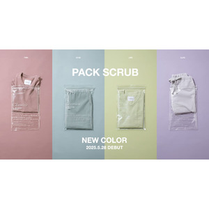人気スクラブ「PACK」シリーズに新色が登場！：メディカルアパレルブランド「クラシコ」