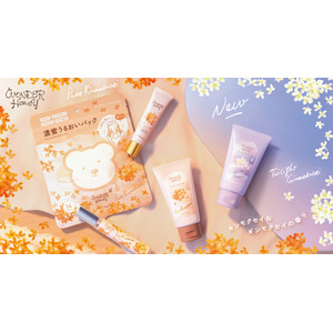 『VECUA Honey』から銀木犀の香りと、金木犀からくまさん型のかわいい集中パックも新登場。