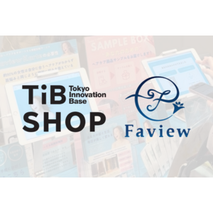 話題の「Faview」ヘアチェックがTiB shopで体験可能に！