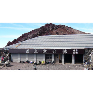 【日本初！富士山頂整体！】富士登山者の疲れを癒し、登山事故防止に寄与する新たなサービスが2023年7月10日（月）より提供開始いたします！