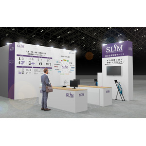 SLIMがSPORTEC2024に出展。会員の利用体験を向上する会員管理DXを提供