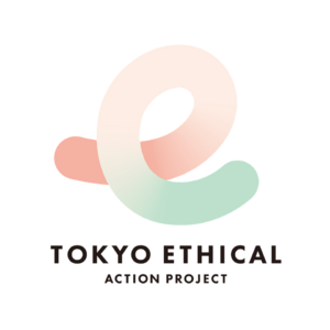SHINAL Japan、東京都が開始する新たなプロジェクト「TOKYOエシカル」へ、パートナー企業として参画