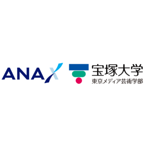 産学連携プロジェクト「ANA X」×「宝塚大学 東京メディア芸術学部」ANA Pocketキャラクターデザインコンペを開催