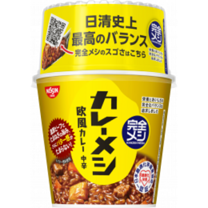 日本最適化栄養食協会　能登半島地震の被災地に認証製品を提供（石川県珠洲市）