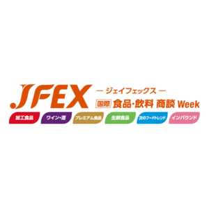 津南醸造、「JFEX SUMMER 2025」に出展決定
