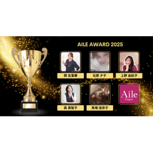 パラレルキャリア推進委員会(R)主催の『Aile Award 2025』にBREATHER株式会社が協賛頑張る女性の"休み方改革"を深呼吸のサポートを通してバックアップ！