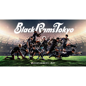 ジャパンラグビー リーグワン所属のリコーブラックラムズ東京とパワープレート(R)がオフィシャルサプライヤー契約の継続を決定！