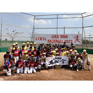 【白鳳新薬】『Meikyukai Baseball Camp in Vietnam』のスポンサーを務める