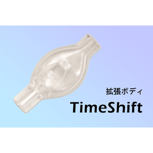 前立腺術後 尿もれケア用品「TimeShift」のテスト販売開始とモニター募集