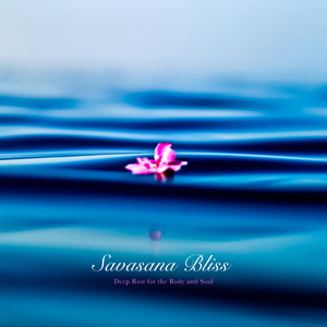 “安心ドーム”で深く整うヨガ体験――立体音響×RELAX WORLDの新作『Savasana Bliss』配信開始
