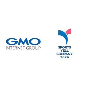 GMOインターネットグループ、スポーツ庁「スポーツエールカンパニー2024」に認定！