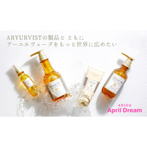 ARYURVISTの製品とともに、アーユルヴェーダをもっと世界へ広めていきます。