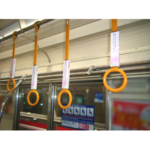 ヒロクリニック大阪院・なんば心斎橋院は「Osaka Metro」へのつり革広告を開始しました。