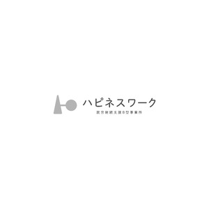地域と共に未来を育む──農業×福祉の新たな挑戦