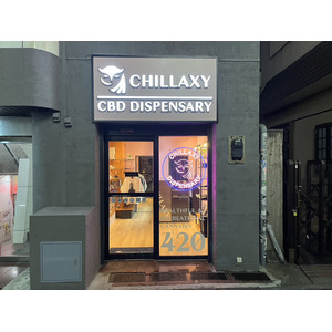 【CHILLAXY】1月26日から東京・新宿にCBD専門店「CHILLAXY CBD DISPENSARY」をオープン