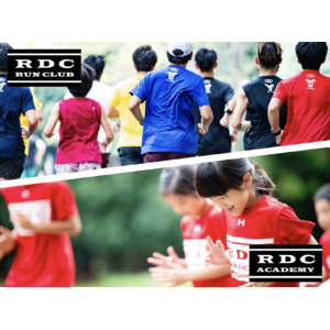 兵庫県・神戸市で小中高生向け陸上クラブRDC ACADEMY、大人のランニングクラブRDC RUN CLUBが始動！