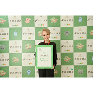 研ナオコさんが「置くだけ簡単！ダニ取りシート」ダニコロリ3代目アンバサダーに就任！