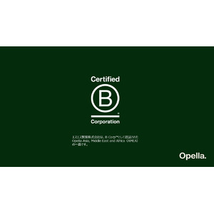 持続可能な環境・社会に対する取り組みが認められ 国際認証「B Corp(TM)」を取得