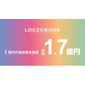 EXIT起用で話題！就労移行ITスクール、障がい者雇用クラウドを運営するLOGZGROUPが、株式会社LITALICO、個人投資家から1億円（累計1.7億）の資金調達