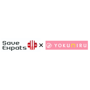 オンライン医療相談「YOKUMIRU」、 SaveExpatsと業務提携