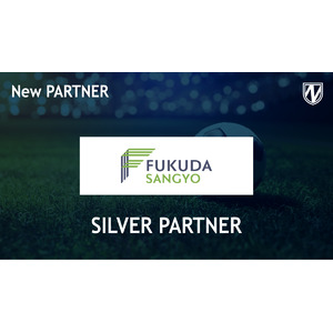 【流山からＪリーグへ】株式会社フクダ産業とシルバーパートナー締結のお知らせ