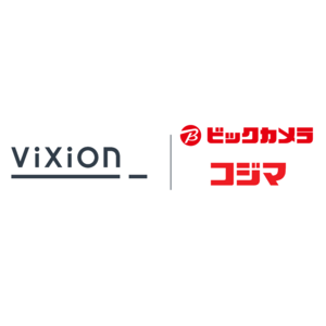 オートフォーカスアイウェア「ViXion01」、ビックカメラグループ、コジマのECモール店舗での販売開始