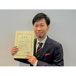 ポーラ化成工業が日本化粧品技術者会 第24回優秀論文賞を受賞