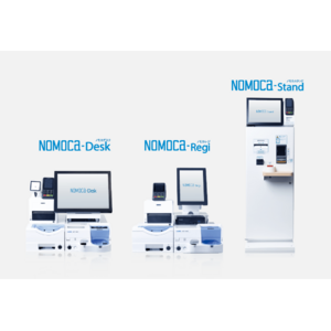 【GENOVA】医療機関向け自動精算機・セルフレジ「NOMOCa」シリーズ、新紙幣に対応
