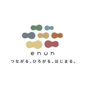 【島根県松江市】地域課題解決プロジェクト ～ととのう、はたらく、つながる場所 『SUOMI』が描く新しい居場所のかたちと地域づくり～　オンライン説明会無料開催