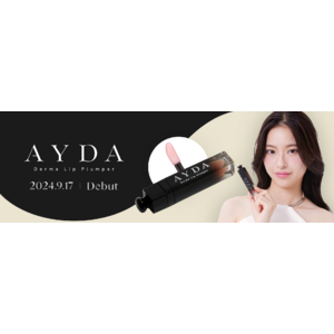 韓国で話題のリッププランパー「AYDA Derma Lip Plumper」日本初上陸 ＜エイジングケア成分のNMN・エクソソーム・ヒト幹細胞を贅沢配合＞