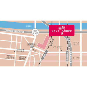 365日年中無休の小児科クリニック「キャップスクリニック堺鉄砲町」を2025年7月1日（火）に開院予定