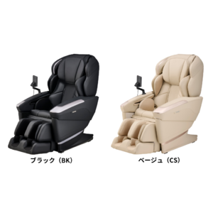 ＜最新最高峰モデル＞「CYBER-RELAX　マッサージチェア H24　AS-R2300」2025年3月31日 新発売
