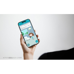 株式会社CureAppとサワイグループホールディングス株式会社　　　日本初※1の減酒治療アプリ 販売ライセンス契約を締結