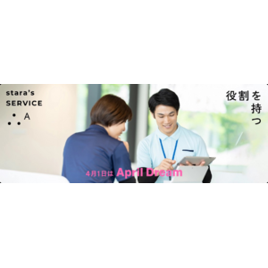 「障がいのある方が“働く”を通じて夢を叶える社会へ」 株式会社stara