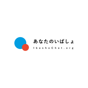 D×Pとあなたのいばしょが始める若者の生活困窮"最後のセーフティネット"