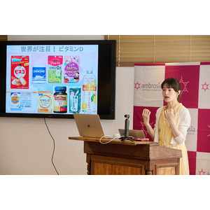 UVや美白ケアを頑張るほどビタミンD不足？ ティーンが「美しい肌・骨・筋肉」のために集結！「TBZティーンビューティゼミ」を開催しました。